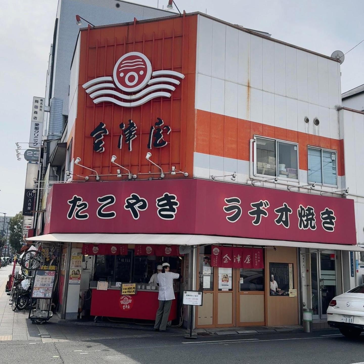 Bande Hotel Osaka Exterior photo