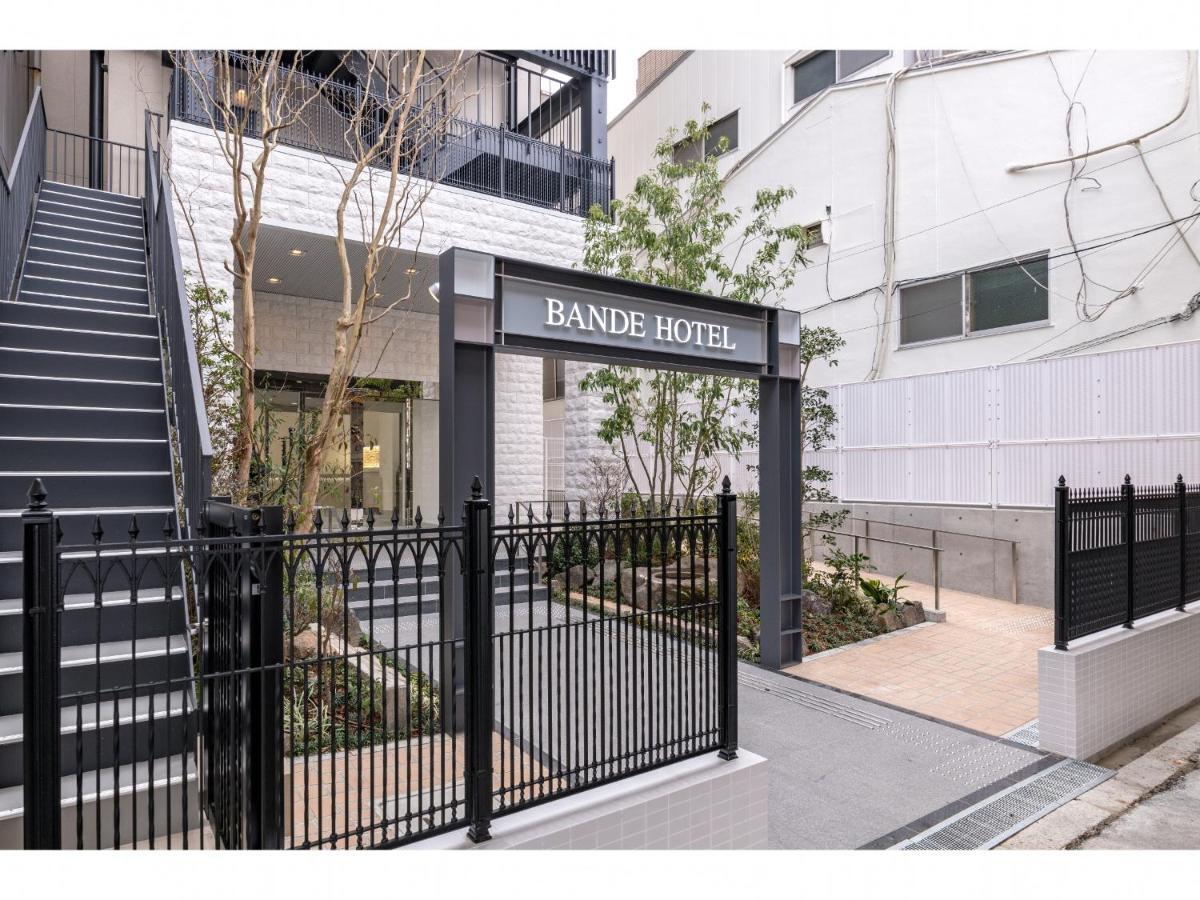 Bande Hotel Osaka Room photo